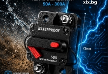 Автоматичен водоустойчив предпазител 12V-48V 50A-300A